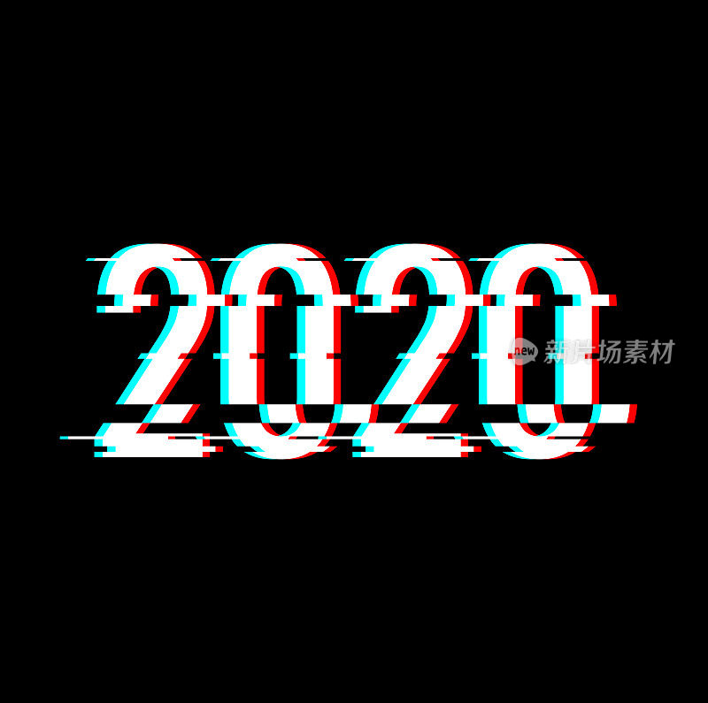 新年快乐2019 glitch背景为您的圣诞